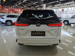 Honda CR-V 240TURBO FWD Luxury 5-Seater - photo 4