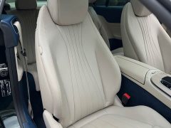 Mercedes-Benz E-Class (Imported) E 260 Coupe - ფოტო 14