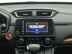 Honda CR-V 240TURBO CVT 2WD Style Edition - фото 12