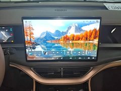 Denza D9 DM-i 970 AWD Flagship - фото 12