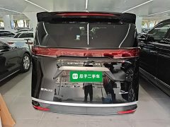 Denza D9 DM-i 970 AWD Flagship - фото 5
