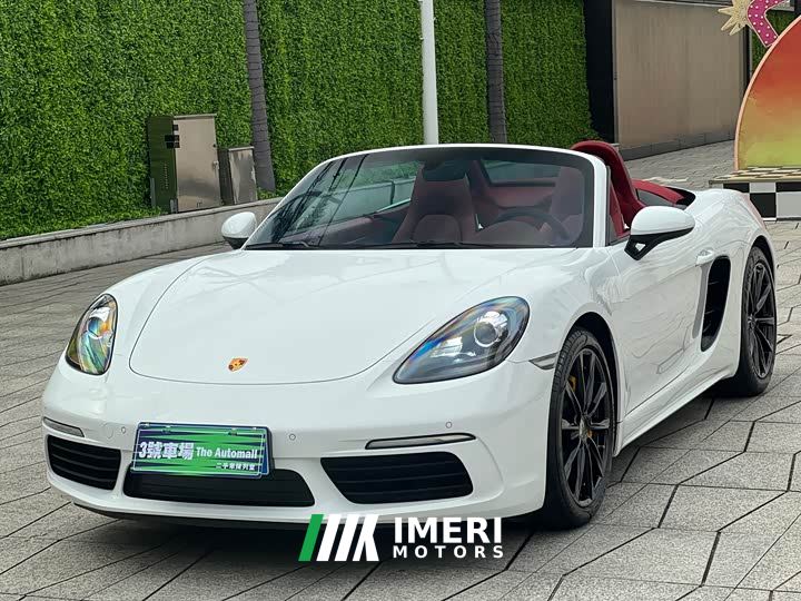 Porsche 718 Boxster 2.0T