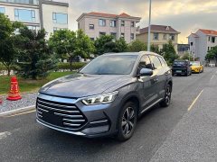 BYD Song Pro New Energy DM-i 51km Premium Edition - photo 1