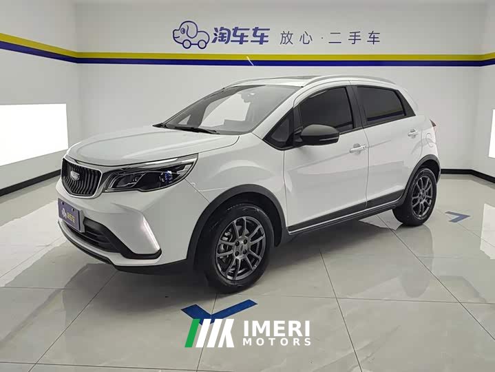 Geely Emgrand X3 PRO 1.5L CVT Luxury - car from China