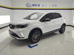 Geely Emgrand X3 PRO 1.5L CVT Luxury - photo 1