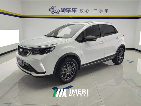 2021 Geely Emgrand X3 PRO 1.5L CVT Luxury - автомобиль из Китая