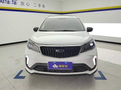Geely Emgrand X3 PRO 1.5L CVT Luxury - photo 2