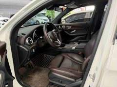 Mercedes-Benz GLC 300 L 4MATIC Dynamic - ფოტო 4