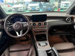 Mercedes-Benz GLC 300 L 4MATIC Dynamic - ფოტო 6