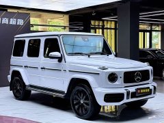 Mercedes-Benz G-Class G 350 - photo 3