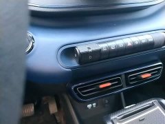 BYD Seagull 305km Vitality Edition - photo 13