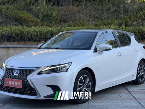 2021 Lexus CT CT200h Comfort Edition Two-Tone Paint - ავტომობილი ჩინეთიდან