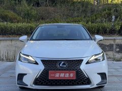 Lexus CT CT200h Comfort Edition Two-Tone Paint - фото 2