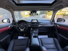 Lexus CT CT200h Comfort Edition Two-Tone Paint - фото 5