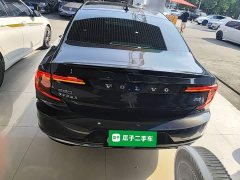 Volvo S90 B5 Intelligent Luxury Edition - photo 5