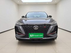 Changan CS75 PLUS 2.0T Auto Flagship Edition - photo 2