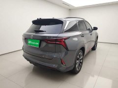 Changan CS75 PLUS 2.0T Auto Flagship Edition - photo 4