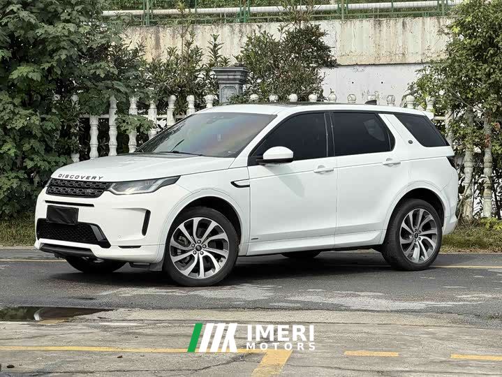 Land Rover Discovery Sport 249PS R-Dynamic Performance Edition