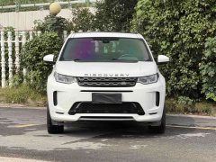 Land Rover Discovery Sport 249PS R-Dynamic Performance Edition - ფოტო 2
