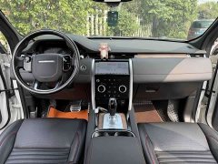 Land Rover Discovery Sport 249PS R-Dynamic Performance Edition - ფოტო 9