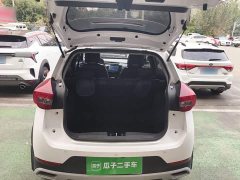 Chery Tiggo 3X 1.5L CVT Excellence Edition - photo 18