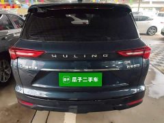Wuling Victory 1.5T Manual Elite Edition - ფოტო 5