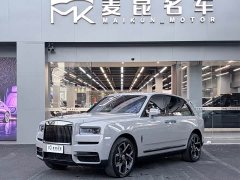 Rolls-Royce Cullinan Four-Seat Edition - photo 1