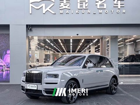 2024 Rolls-Royce Cullinan Four-Seat Edition - ავტომობილი ჩინეთიდან