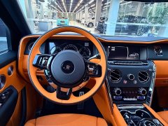 Rolls-Royce Cullinan Four-Seat Edition - photo 10