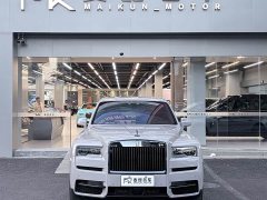 Rolls-Royce Cullinan Four-Seat Edition - photo 2