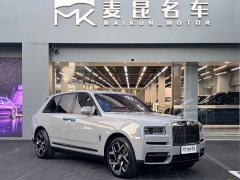 Rolls-Royce Cullinan Four-Seat Edition - photo 3