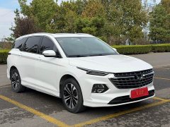 Wuling Kaje 1.5T CVT Premier - photo 2