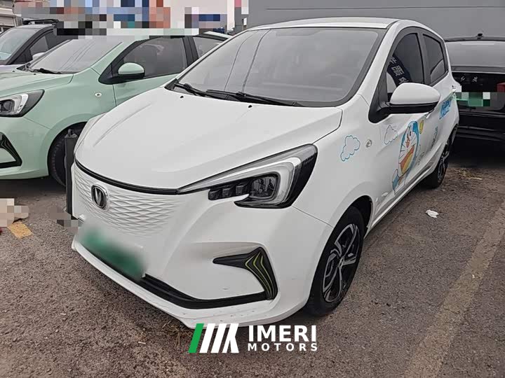 Changan Benben E-Star Heartbeat Edition Ternary Lithium