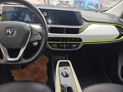 Changan Benben E-Star Heartbeat Edition Ternary Lithium - ფოტო 12