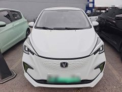 Changan Benben E-Star Heartbeat Edition Ternary Lithium - ფოტო 2