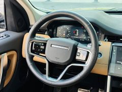 Land Rover Discovery Sport Luxury Custom Edition - photo 17