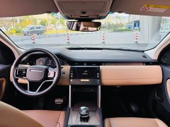 Land Rover Discovery Sport Luxury Custom Edition - photo 19