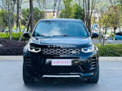 Land Rover Discovery Sport Luxury Custom Edition - photo 2