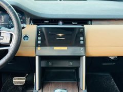 Land Rover Discovery Sport Luxury Custom Edition - photo 20