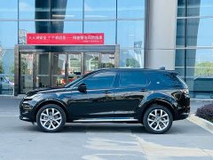 Land Rover Discovery Sport Luxury Custom Edition - photo 3