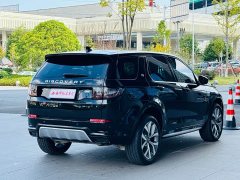 Land Rover Discovery Sport Luxury Custom Edition - photo 4