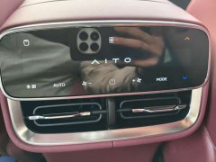 AITO M7 Extended Range Ultra AWD 5-Seater with 192-Channel LiDAR - фото 7