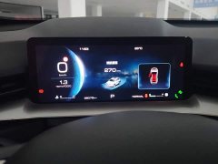 Haval H6 Third Generation 2.0T Automatic Two-Wheel Drive Max - ფოტო 16