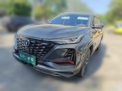 Changan CS75PLUS Classic Edition 1.5T Automatic Pioneer - photo 1