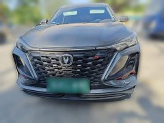 Changan CS75PLUS Classic Edition 1.5T Automatic Pioneer - photo 2