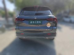 Changan CS75PLUS Classic Edition 1.5T Automatic Pioneer - photo 3