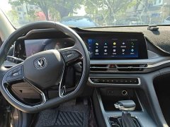 Changan CS75PLUS Classic Edition 1.5T Automatic Pioneer - photo 5