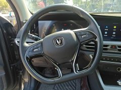 Changan CS75PLUS Classic Edition 1.5T Automatic Pioneer - photo 6