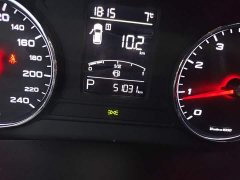 SAIC MG RX5 PLUS 300TGI Automatic Ali National Trend Luxury Edition - ფოტო 4