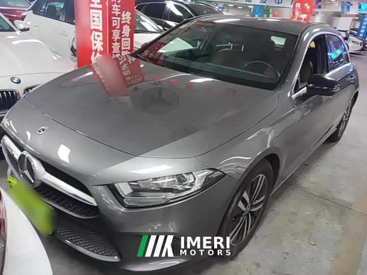 Mercedes-Benz A-Class (Imported) A 180